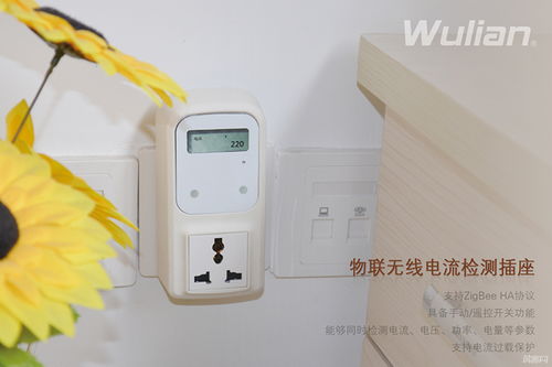 智能家居新浪潮 语音设备的无限可能