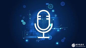 飞比智能化方案 智能语音与家居设备的无缝融合